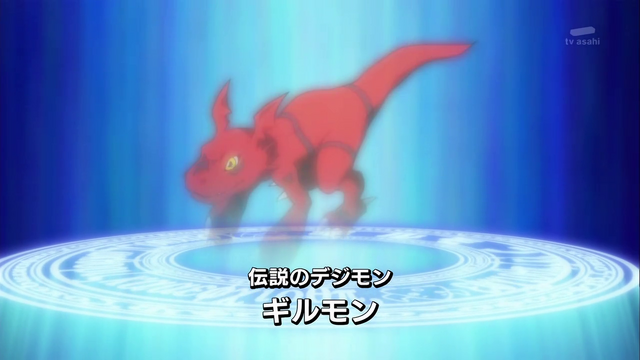 File:6-13 Analyzer-11 JP.png