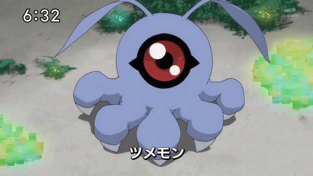 File:6-77 Analyzer-01 JP.png