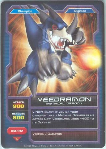 File:Veedramon DM-192 (DC).jpg