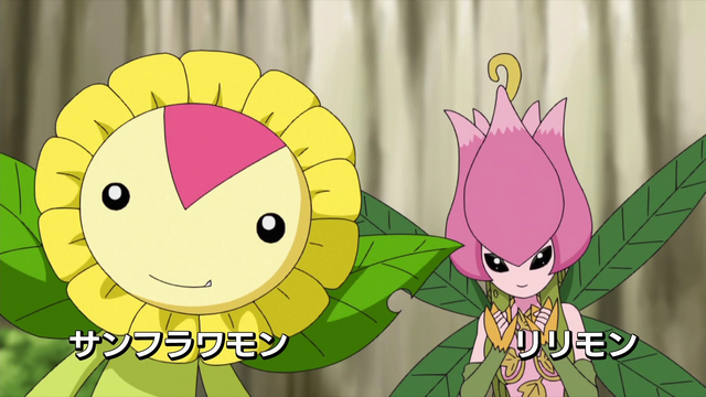 File:6-29 Analyzer-14 JP.png