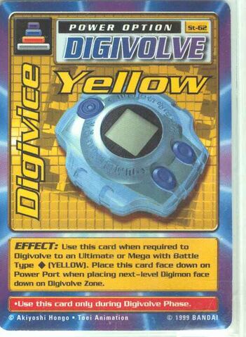 File:Digivice Yellow St-62 (DB).jpg