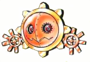 ไฟล์:Solarmon.jpg