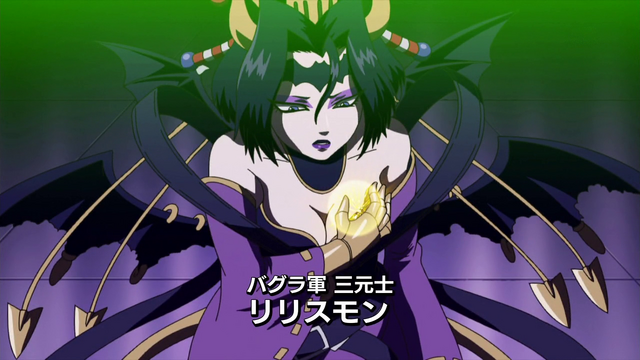 File:6-29 Analyzer-03 JP.png