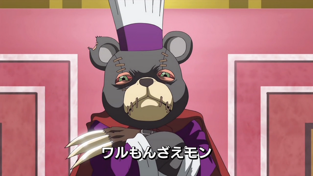 File:6-27 Analyzer-05 JP.png