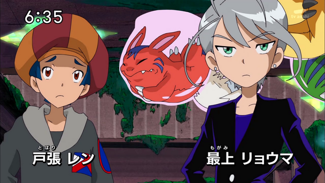 File:6-59 Analyzer-02 JP.png