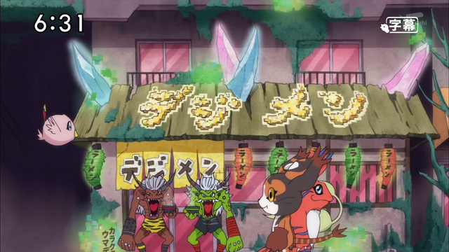 File:6-66 Digimen.png