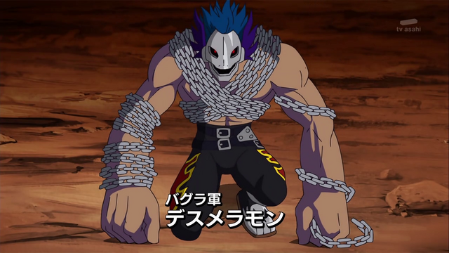 File:6-08 Analyzer-03 JP.png