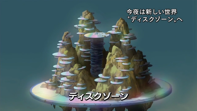 File:6-25 Analyzer-01 JP.png