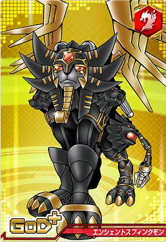 File:AncientSphinkmon 6-592 (DCr).png
