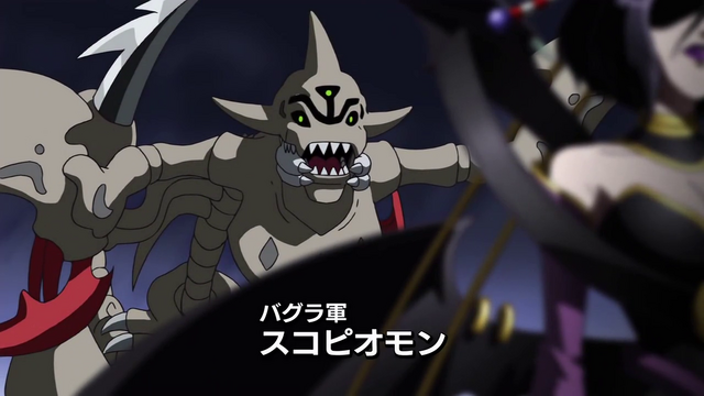 File:6-14 Analyzer-05 JP.png