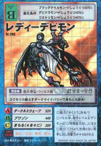 File:LadyDevimon St-209 (DM).jpg