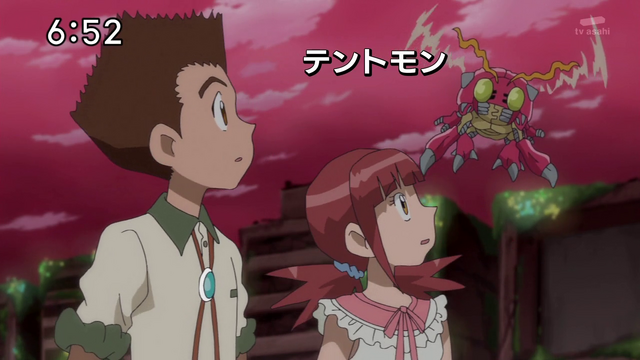File:6-78 Analyzer-20 JP.png