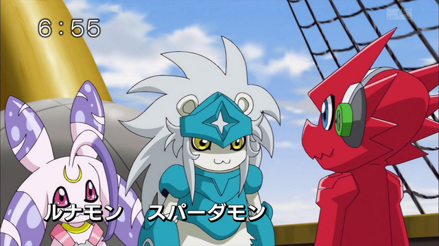 File:6-41 Analyzer-07 JP.png