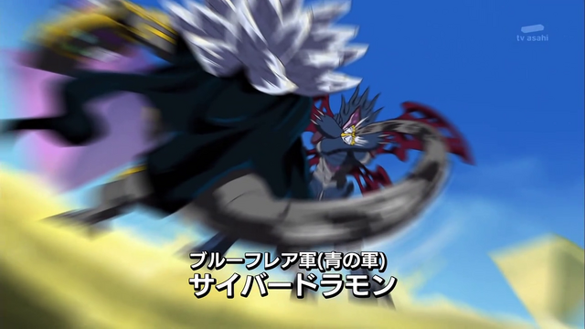 File:6-13 Analyzer-02 JP.png