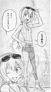 Gatomongijinka.jpg
