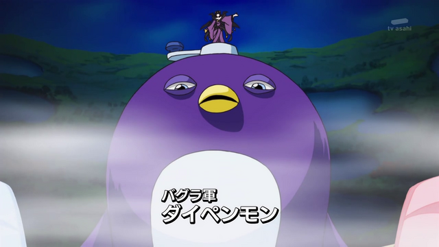 File:6-11 Analyzer-06 JP.png