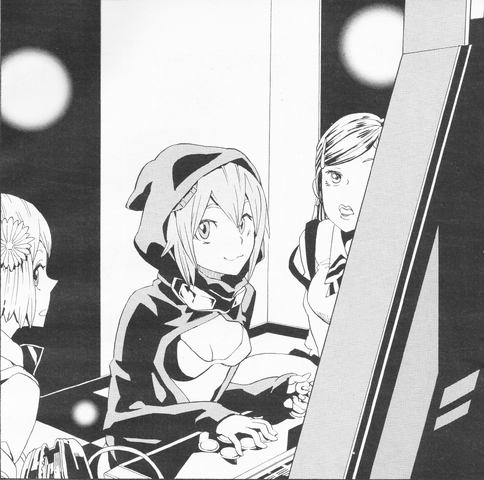 File:RDE-06 23 01.png