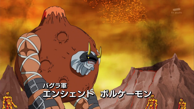 File:6-09 Analyzer-03 JP.png
