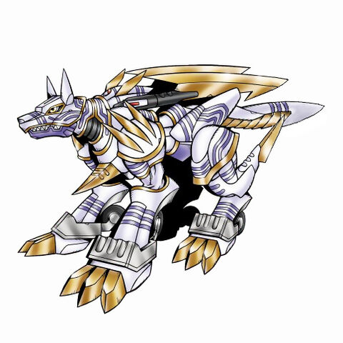 ไฟล์:Garummon.jpg
