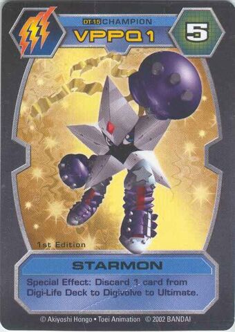File:Starmon DT-15 (DT).jpg