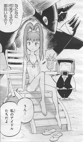 File:XW-03 34 01.png