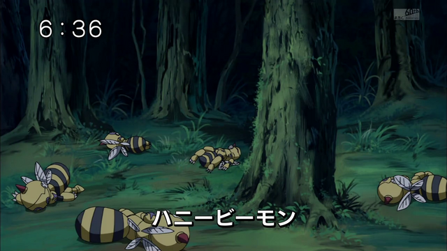 File:6-36 Analyzer-04 JP.png