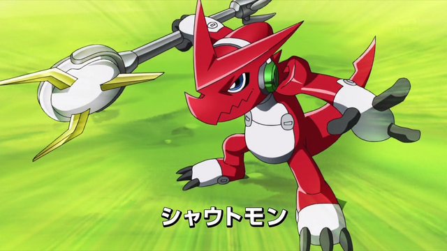 File:6-01 Analyzer-07 JP.png