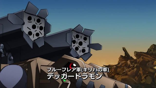 File:6-21 Analyzer-08 JP.png