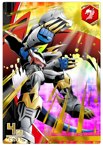 File:Imperialdramon FM 5-374 (DCr).png