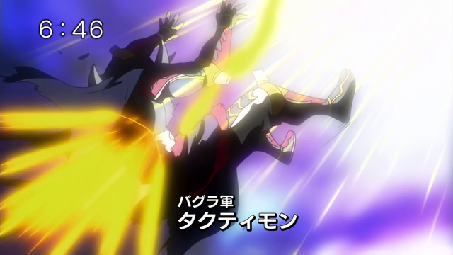 File:6-52 Analyzer-07 JP.png