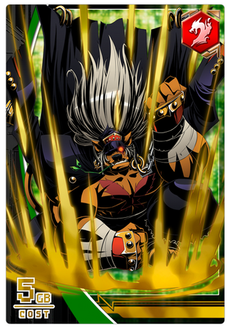 File:BanchoLeomon 3-017 (DCr).png