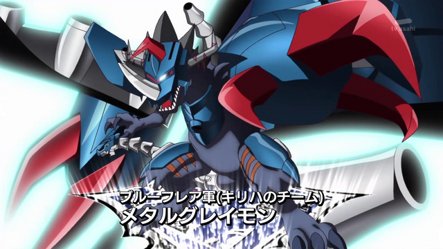 File:6-10 Analyzer-13 JP.png