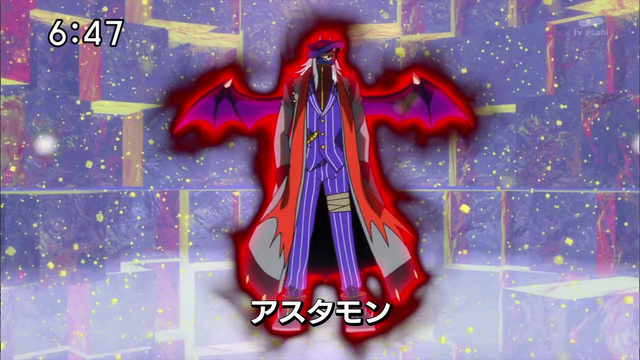 File:6-59 Analyzer-04 JP.png