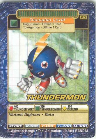 File:Thundermon St-75 (DB).jpg