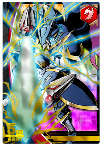 File:UlforceVdramon 5-216 (DCr).png