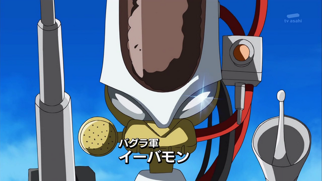 File:6-13 Analyzer-13 JP.png