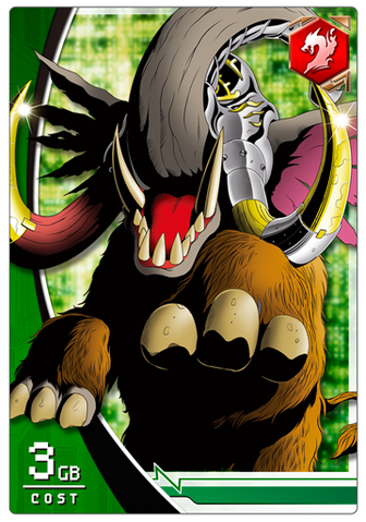 File:Mammon 1-018 (DCr).png