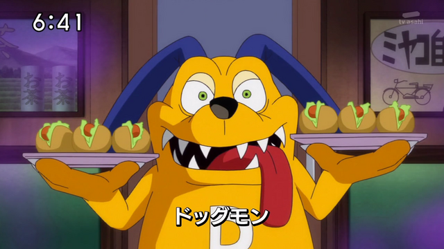 File:6-67 Analyzer-02 JP.png