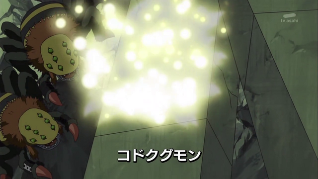 File:6-13 Analyzer-10 JP.png