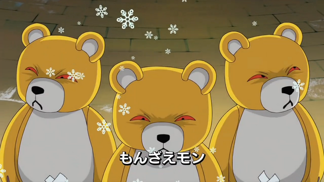 File:6-27 Analyzer-03 JP.png