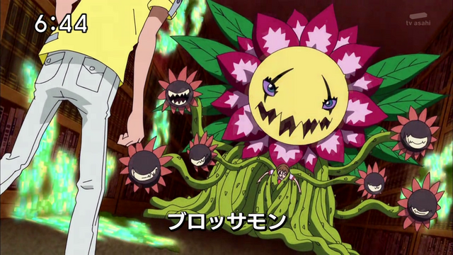 File:6-58 Analyzer-04 JP.png
