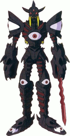 File:Duskmon t.gif