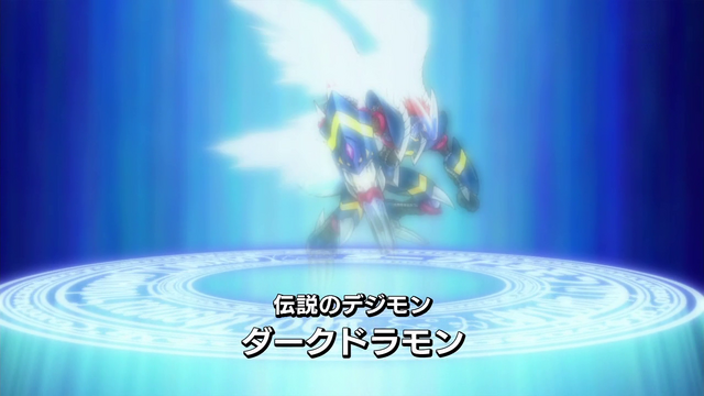 File:6-30 Analyzer-04 JP.png