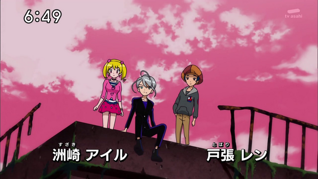 File:6-56 Analyzer-08 JP.png