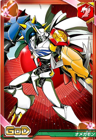 File:Omegamon 6-679 (DCr).png