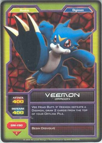 File:Veemon DM-190 (DC).jpg