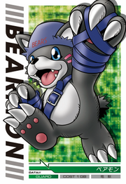 Bearmon 1-005 (DJ)