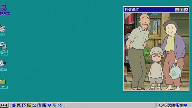 File:M2 Barney and Bea.png
