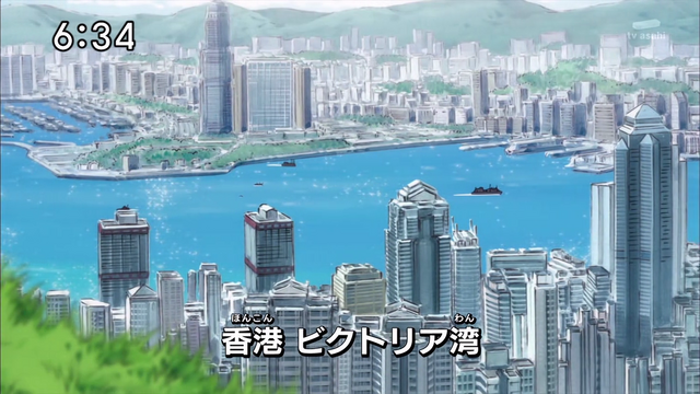 File:6-64 Analyzer-02 JP.png
