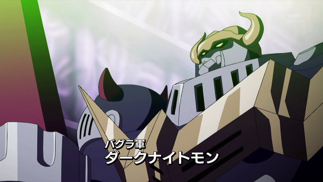 File:6-29 Analyzer-18 JP.png